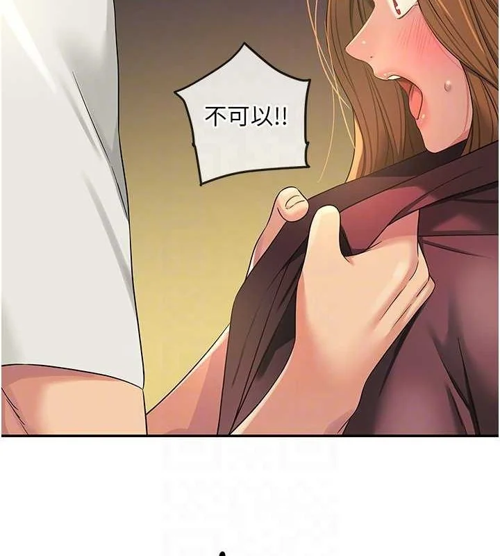 第111話