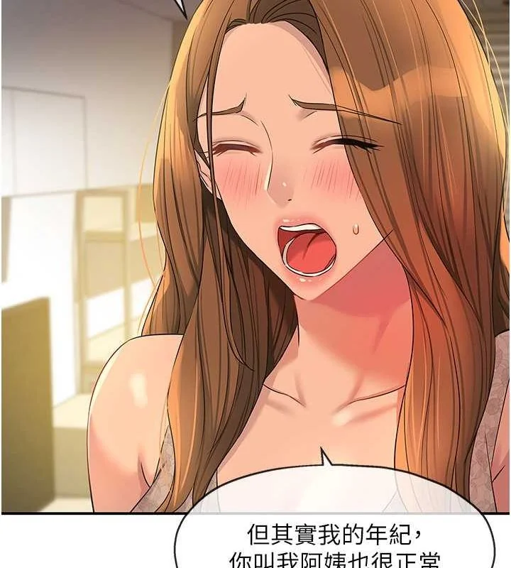 第111話