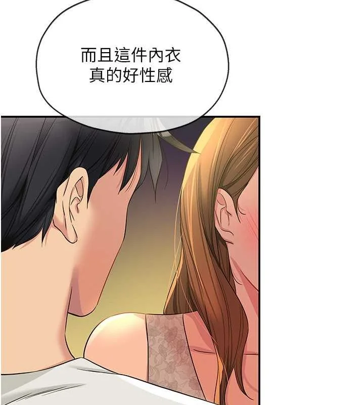 第111話