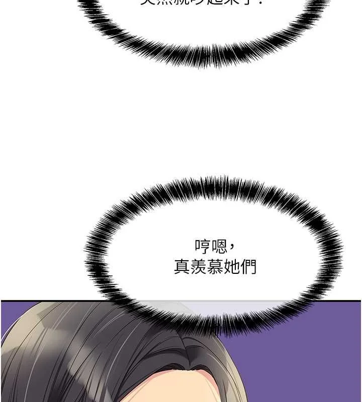 第111話