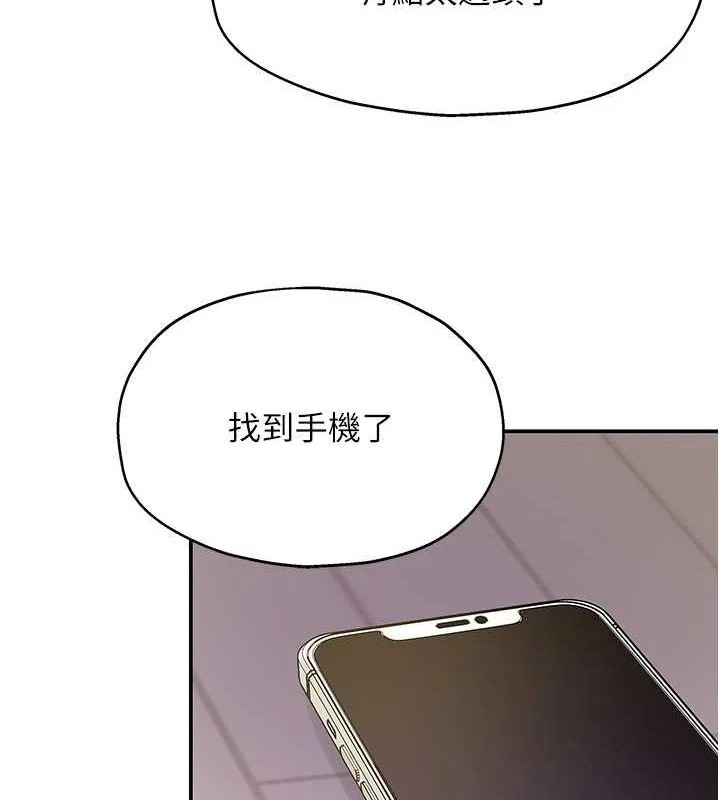 第111話