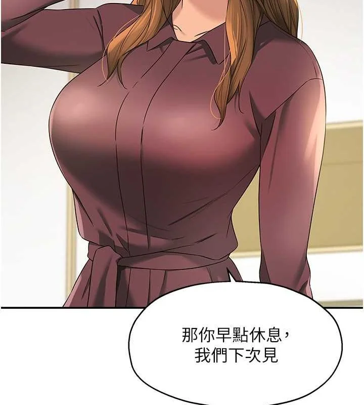 第111話