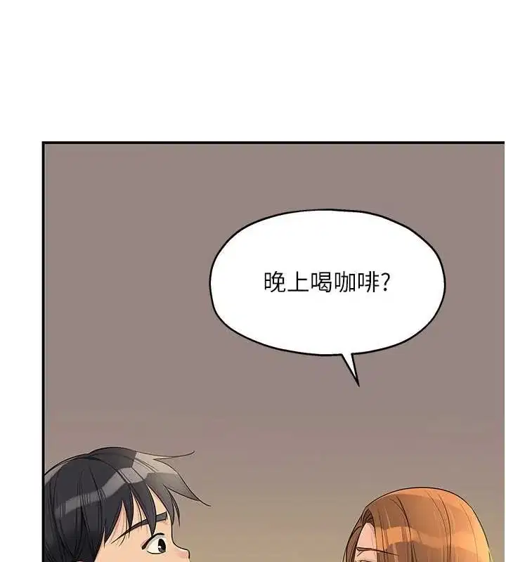 第111話