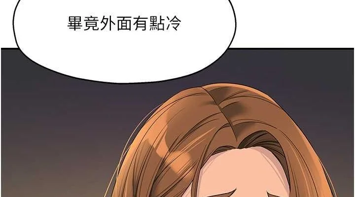 第111話