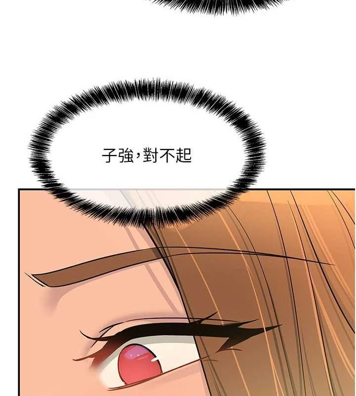 第111話