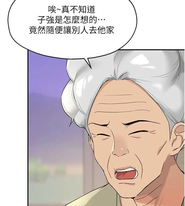 第111話
