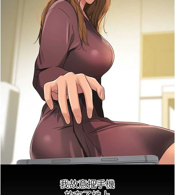 第111話