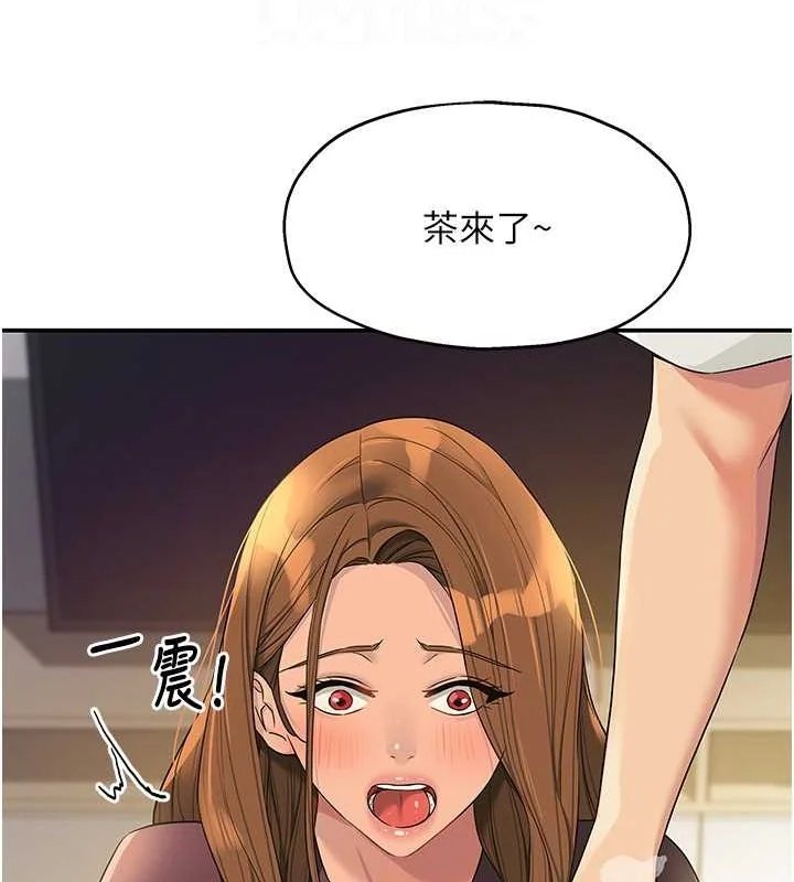 第111話
