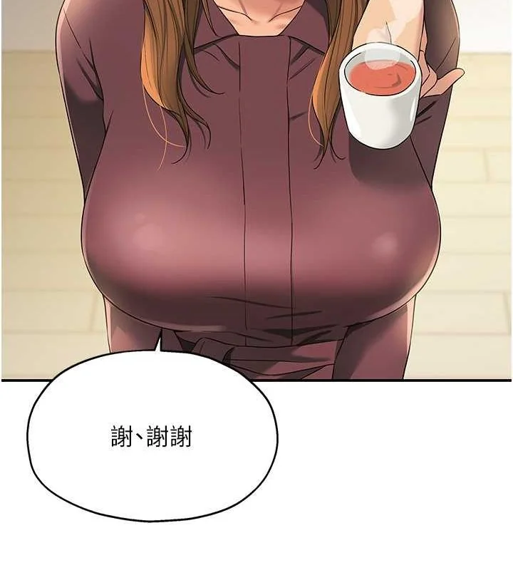 第111話