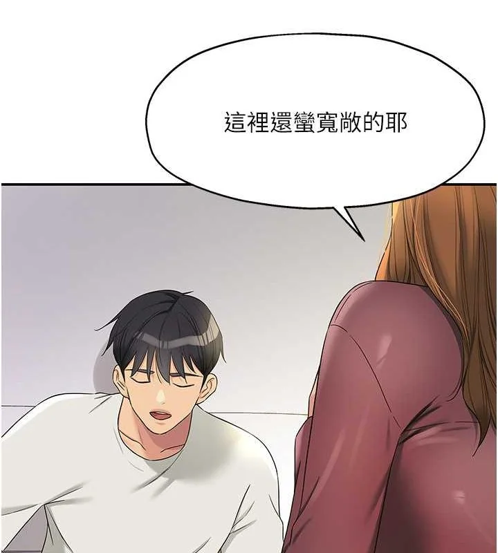 第111話