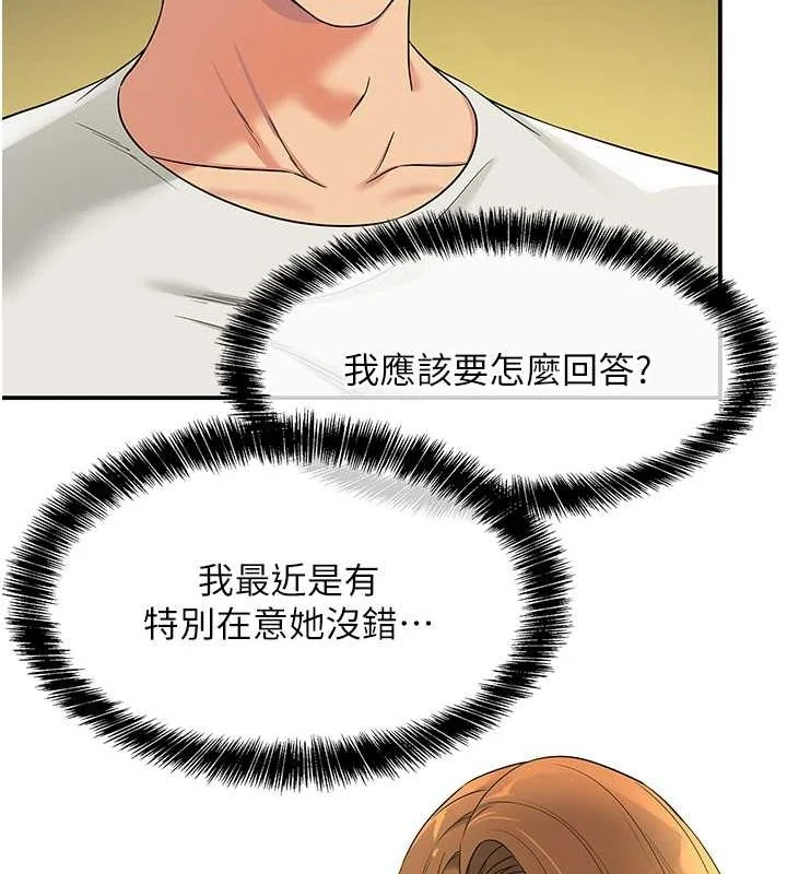 第111話