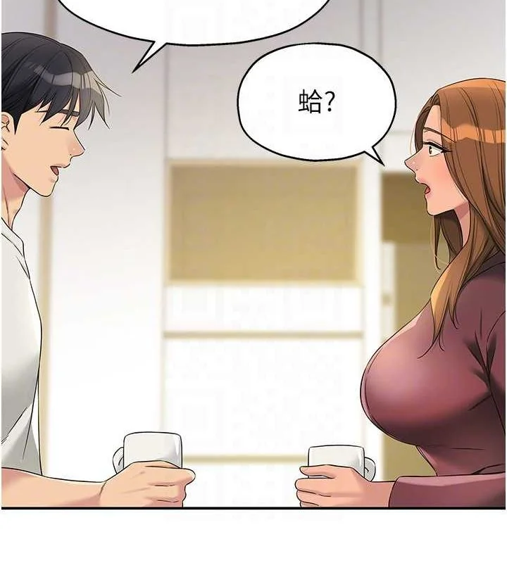 第111話