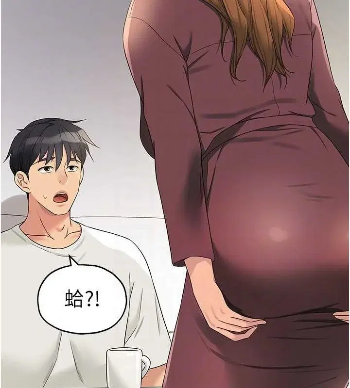 第111話