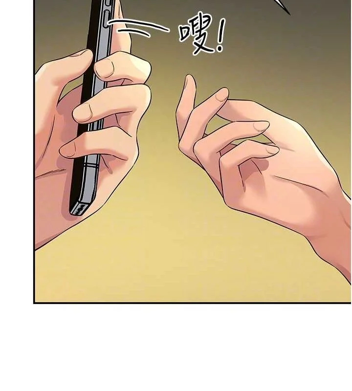 第111話