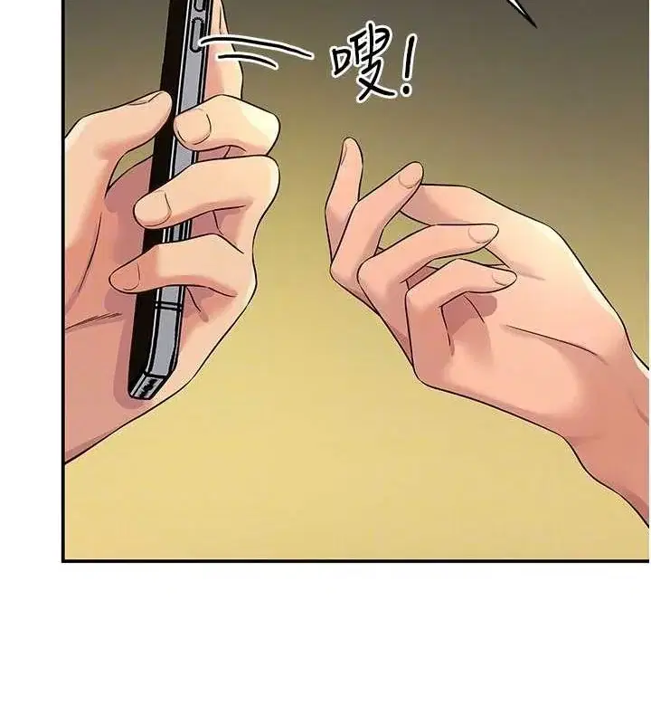 第111話