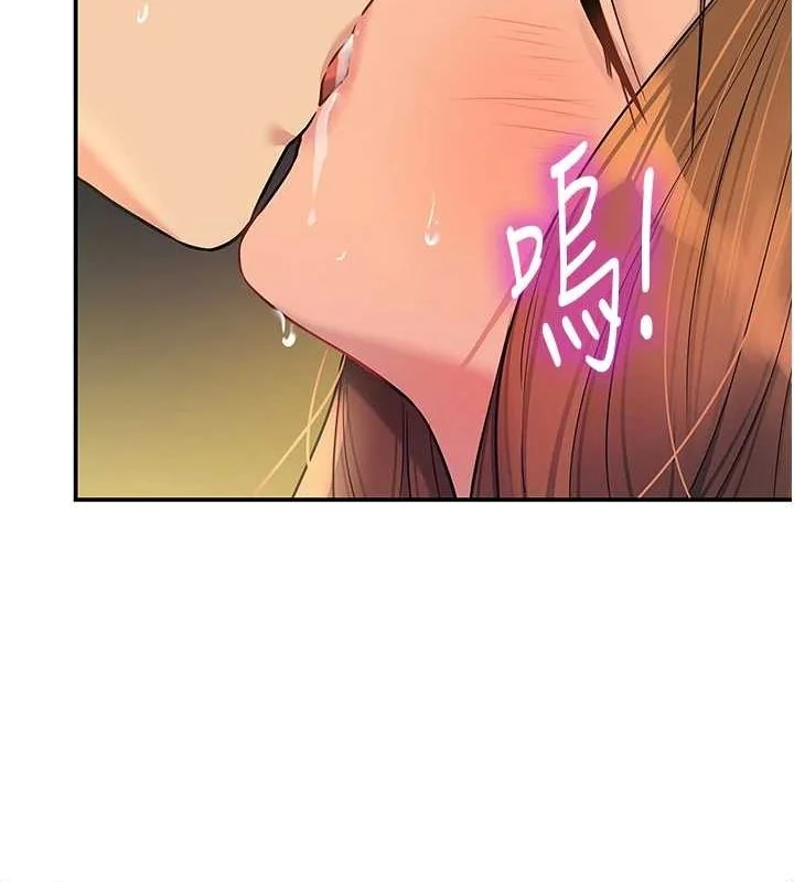 第113話