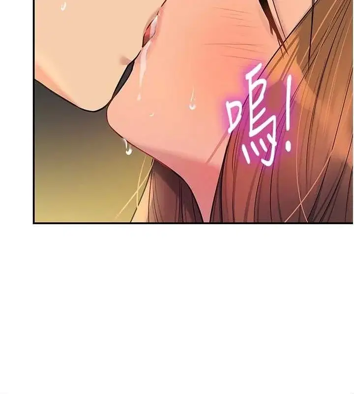 第113話