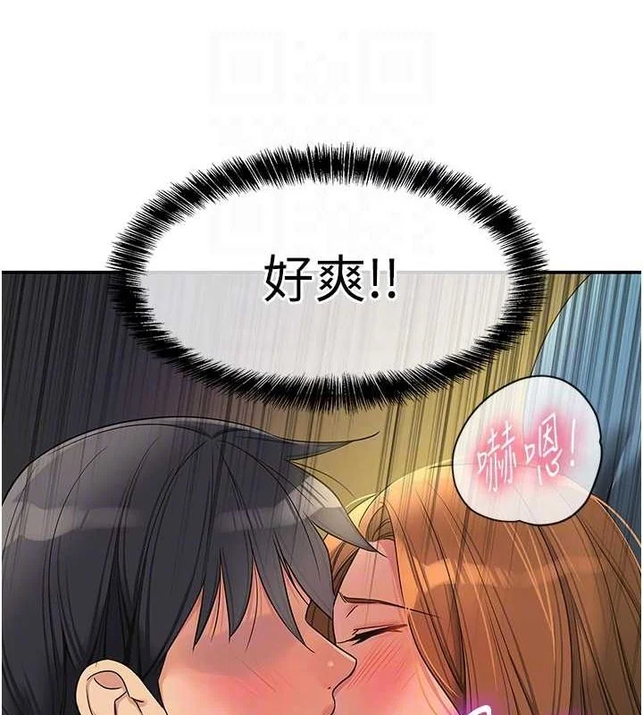 第113話