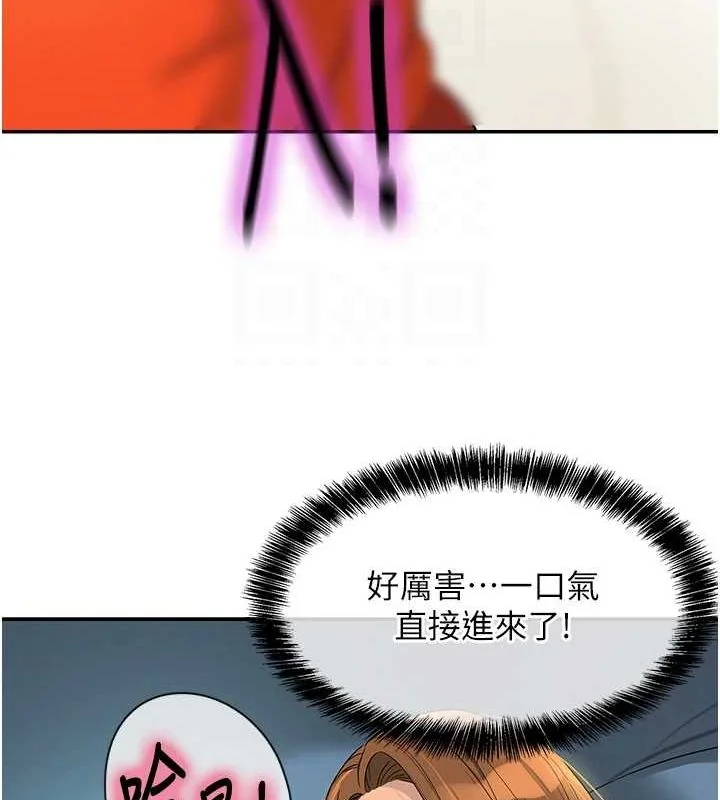 第113話