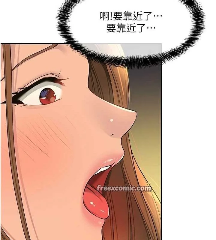 第113話
