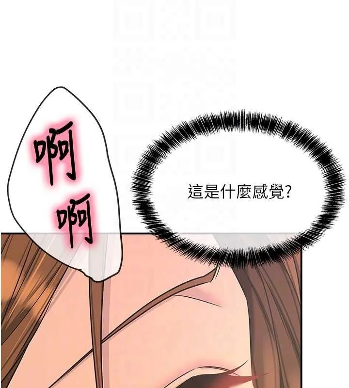 第114話