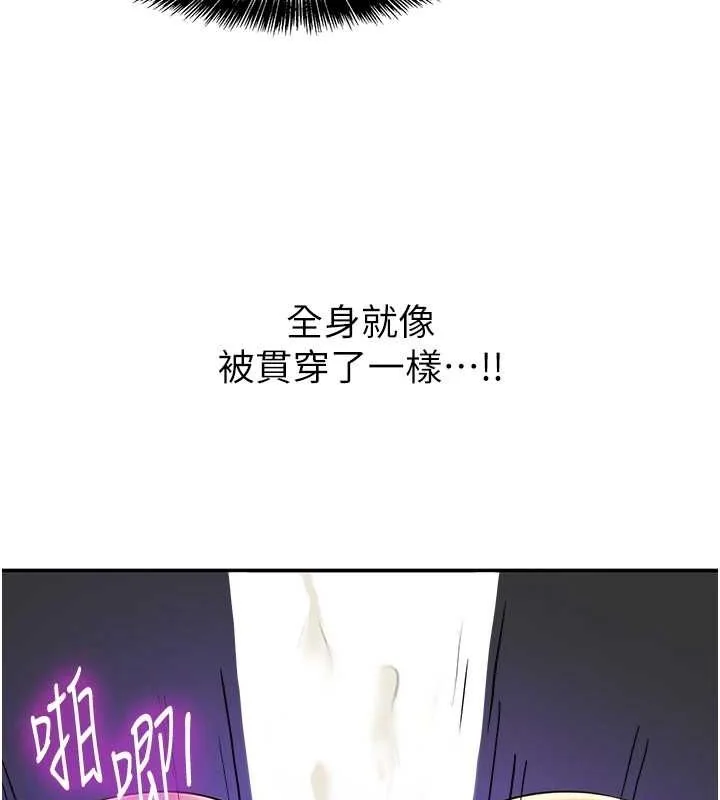 第114話