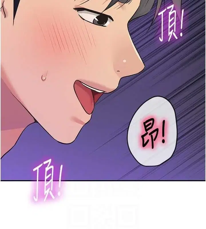 第114話