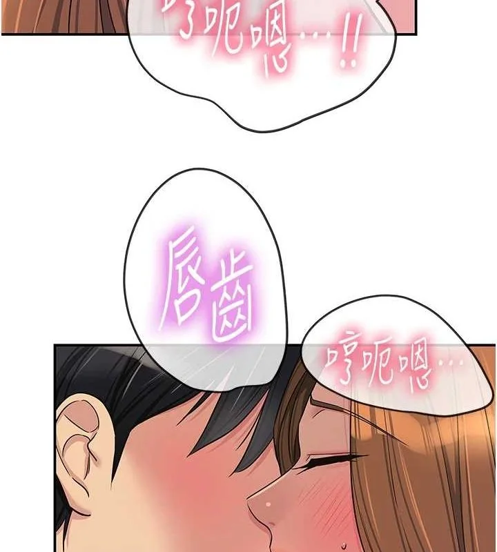 第114話