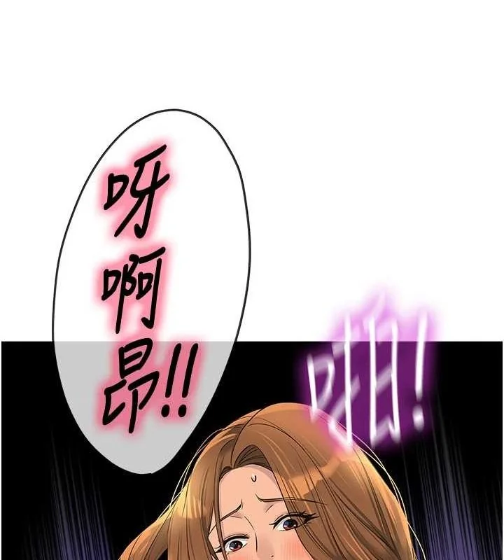 第114話