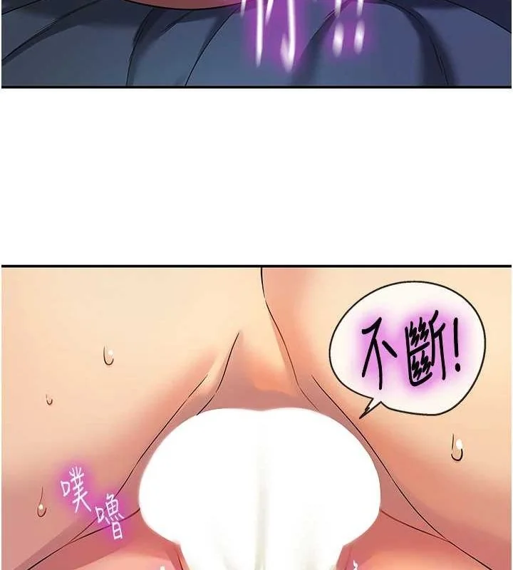 第114話