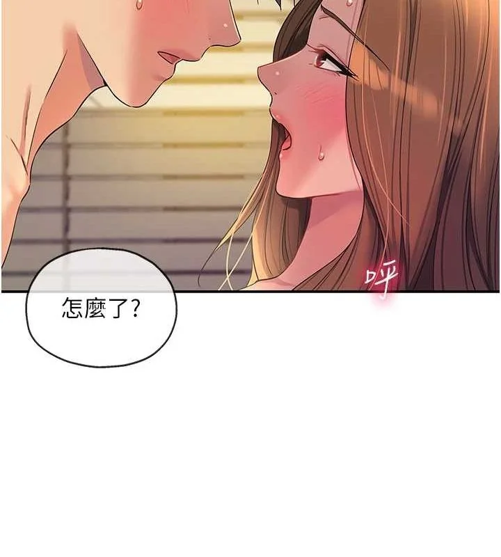 第114話