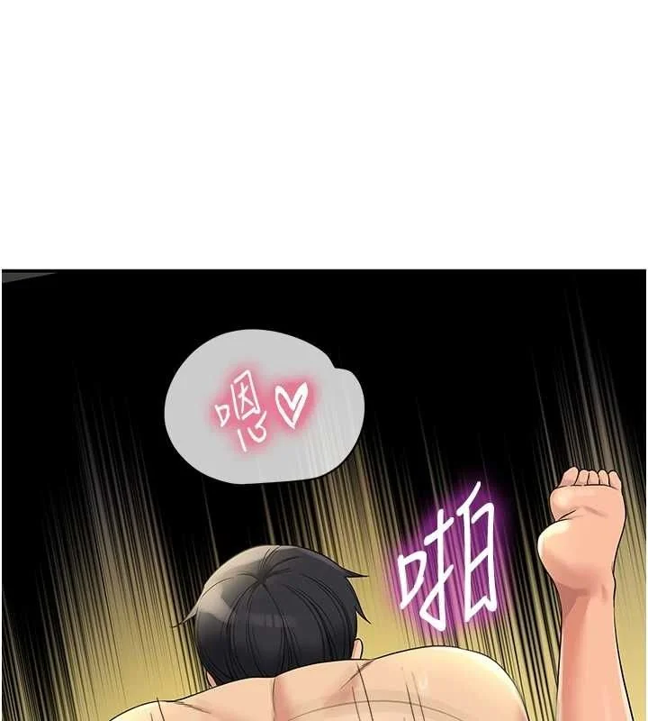 第114話