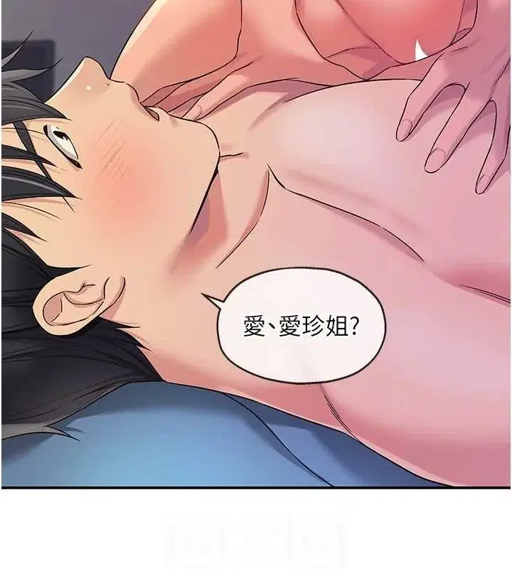 第114話