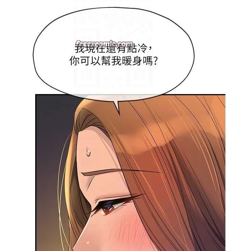 第114話