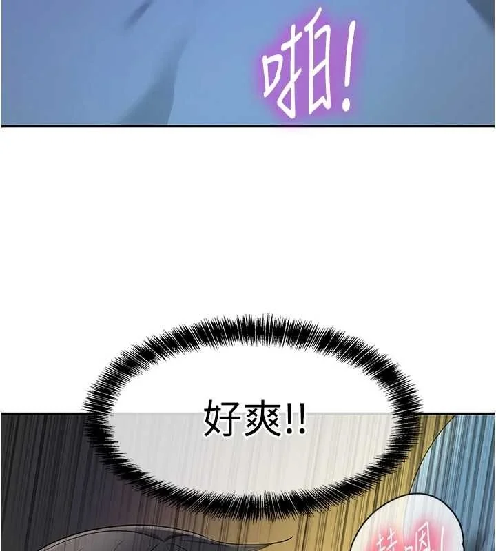 第114話