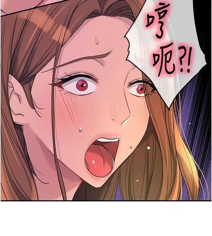 第114話
