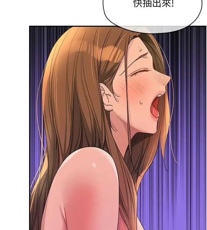 第114話