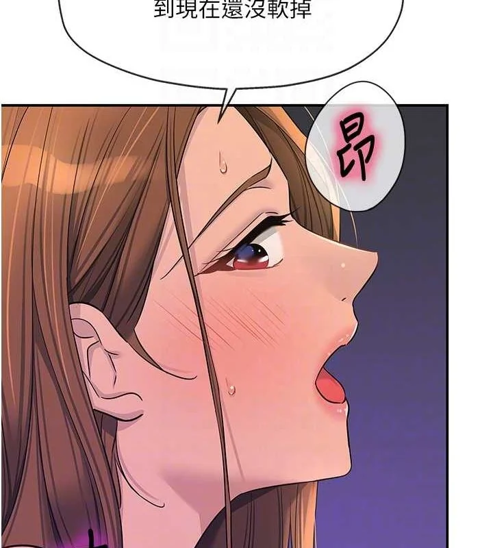 第114話