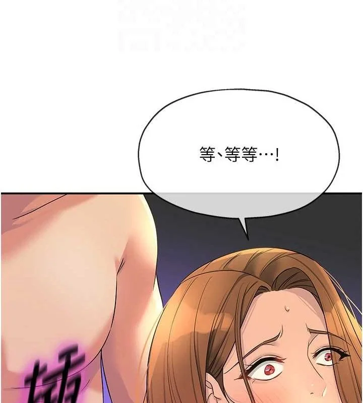 第114話