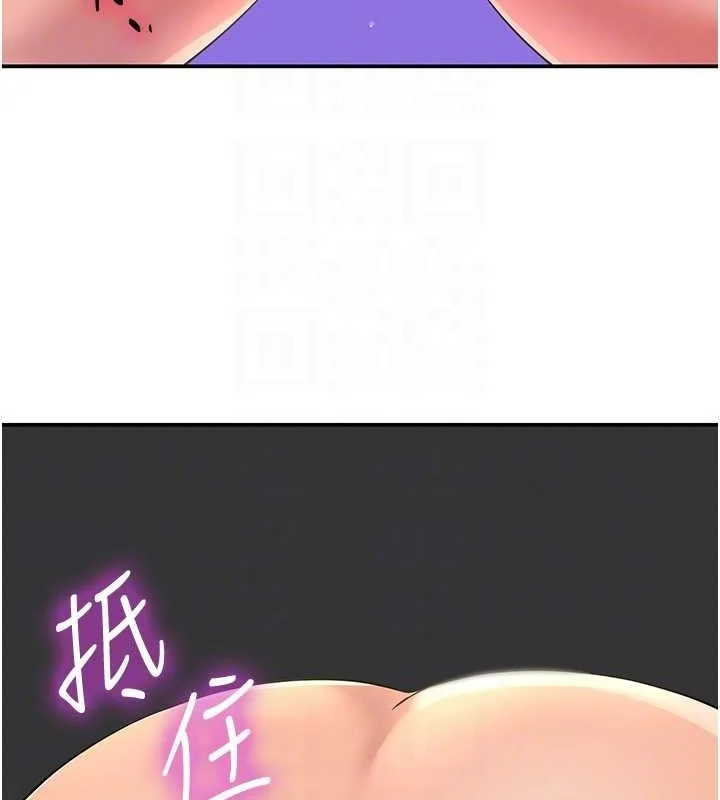 第114話