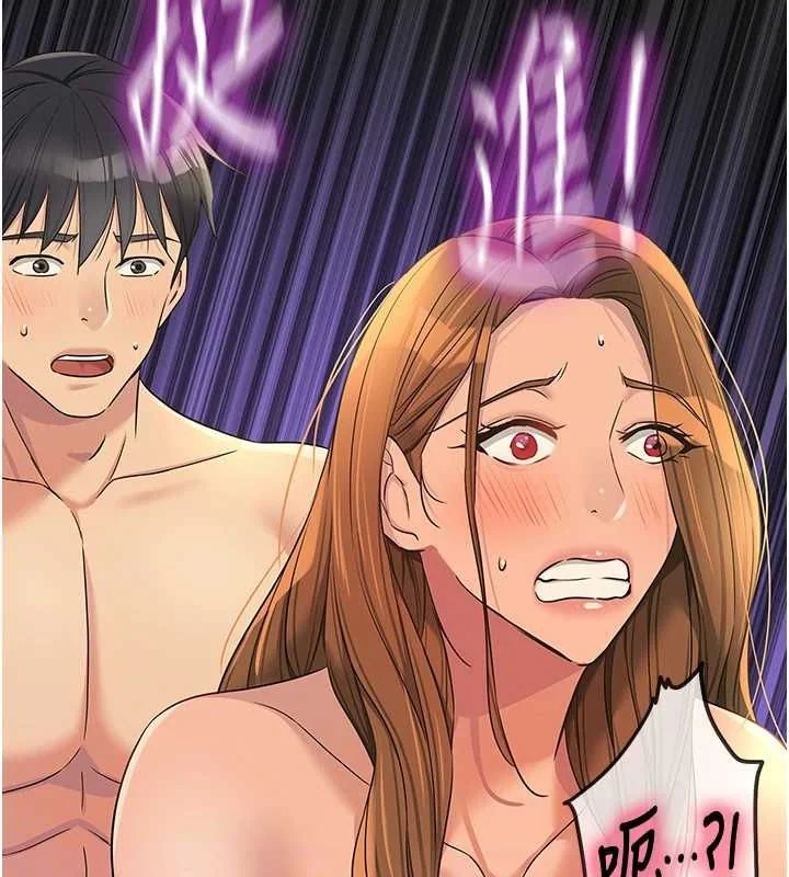 第114話