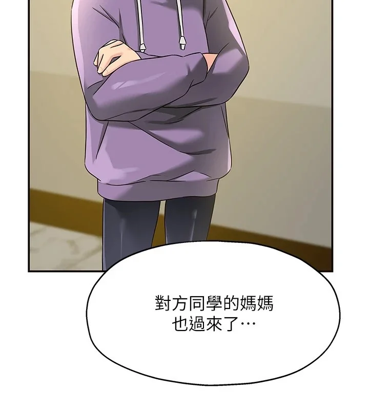 第115話