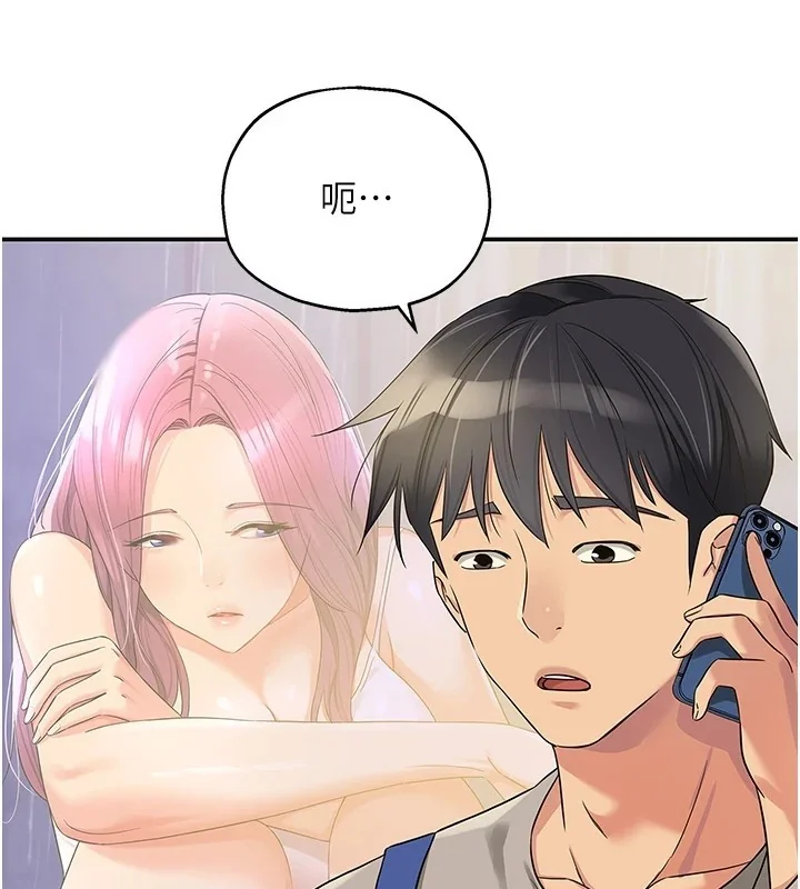 第115話