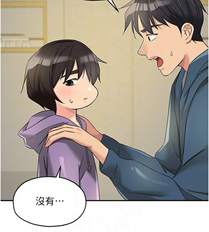 第115話