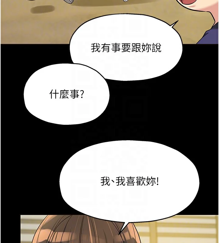 第115話