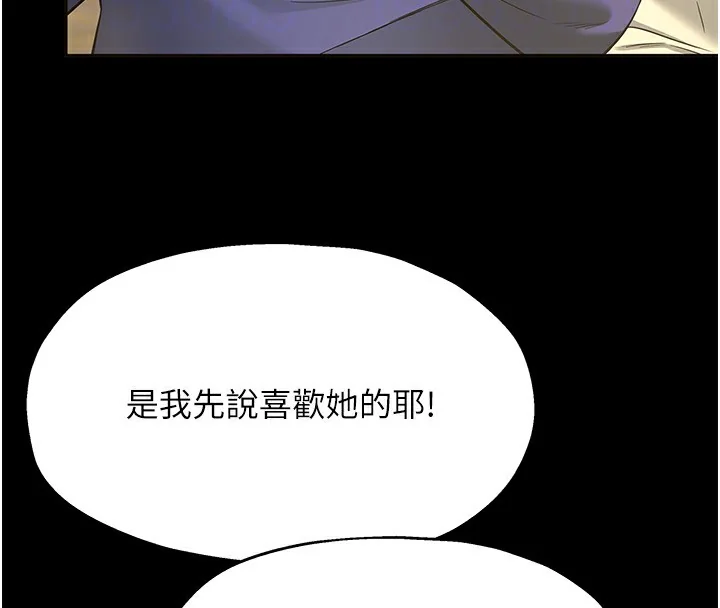 第115話