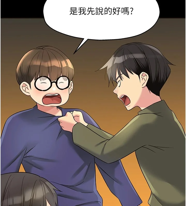 第115話