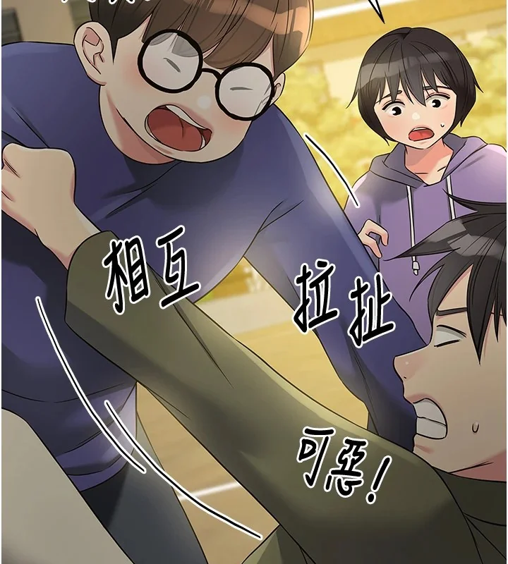 第115話