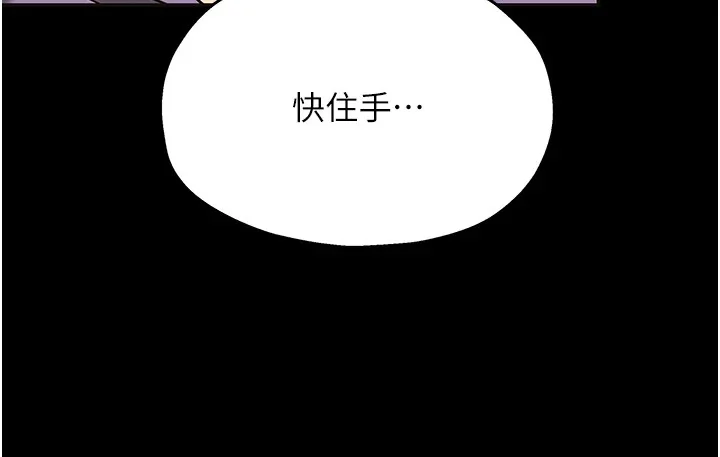 第115話