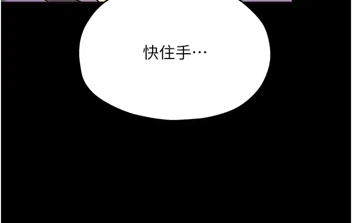第115話
